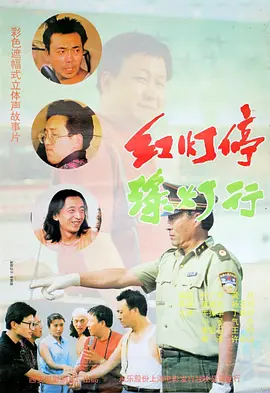高h视频免费在线观看