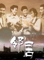 成人污污在线