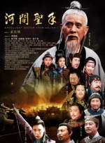 成人污污在线