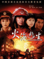 成人污污在线